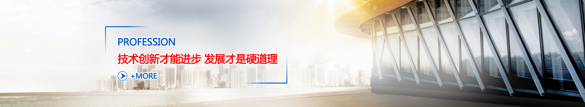 魚(yú)臺(tái)縣三高機(jī)械有限公司<br>